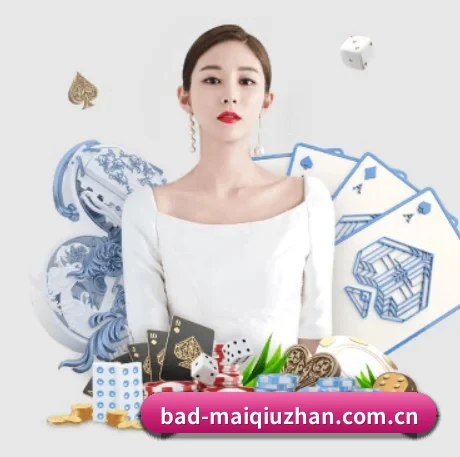 快速发展